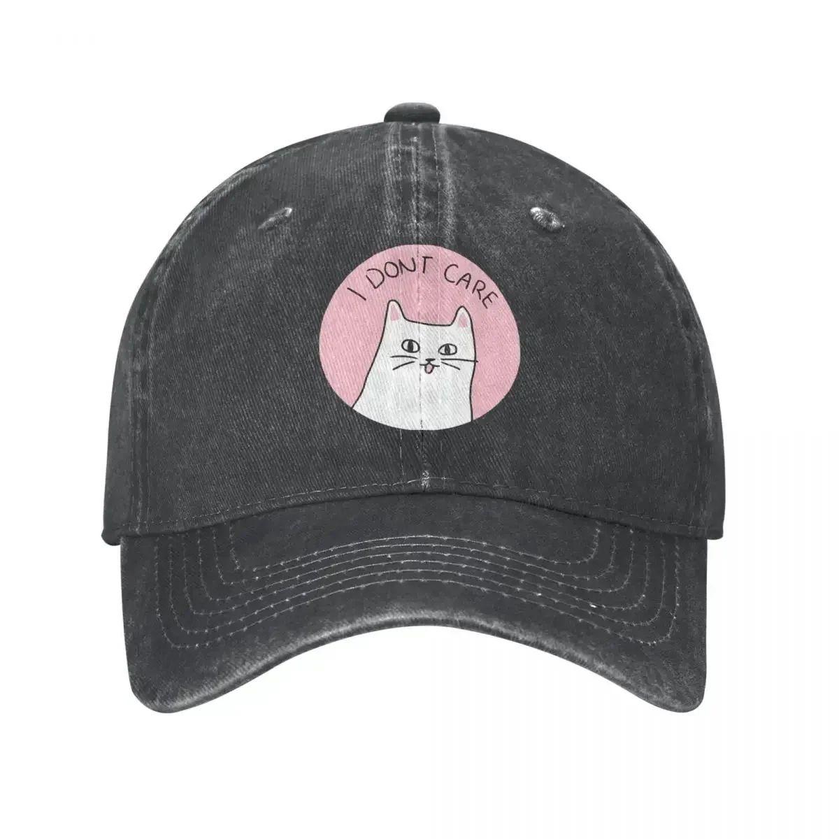 

Baseball Caps Hats I Don t Care Cat Print Dad Hat Outdoor Sun Protection Fishing Fashion Men Women Hats Adjustable