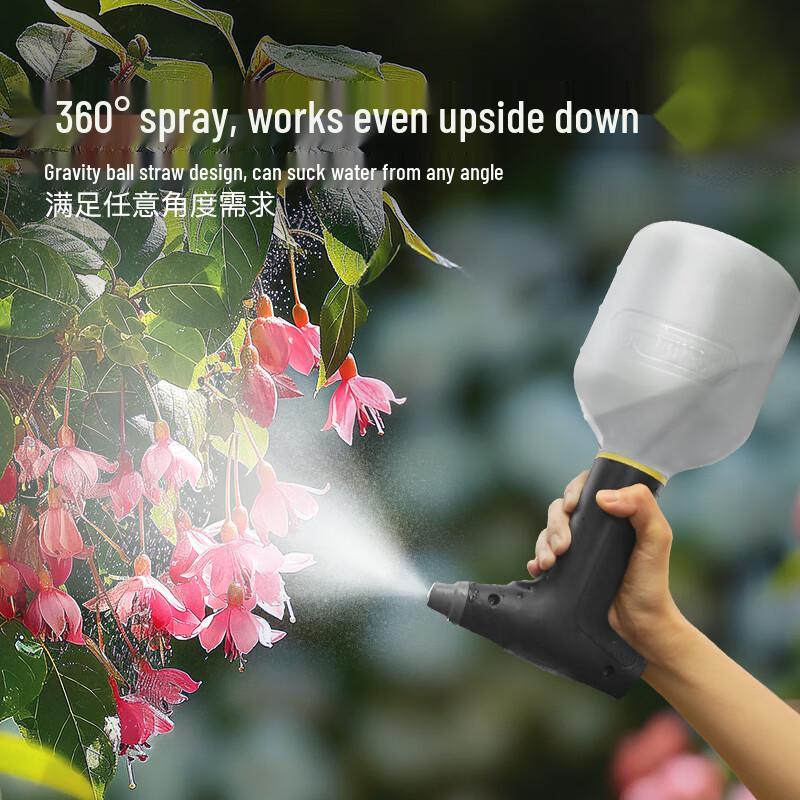 Karcher Rechargeable Electric Garden Sprayer