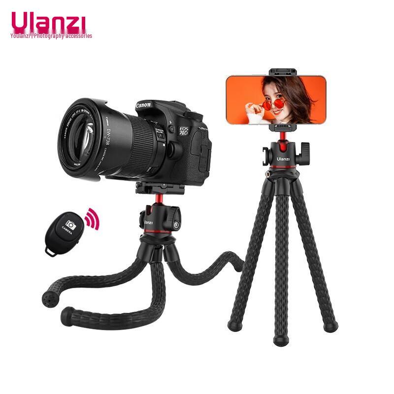 Многофункциональный штатив-осьминог Ulanzi MT-33 с Bluetooth-пультом