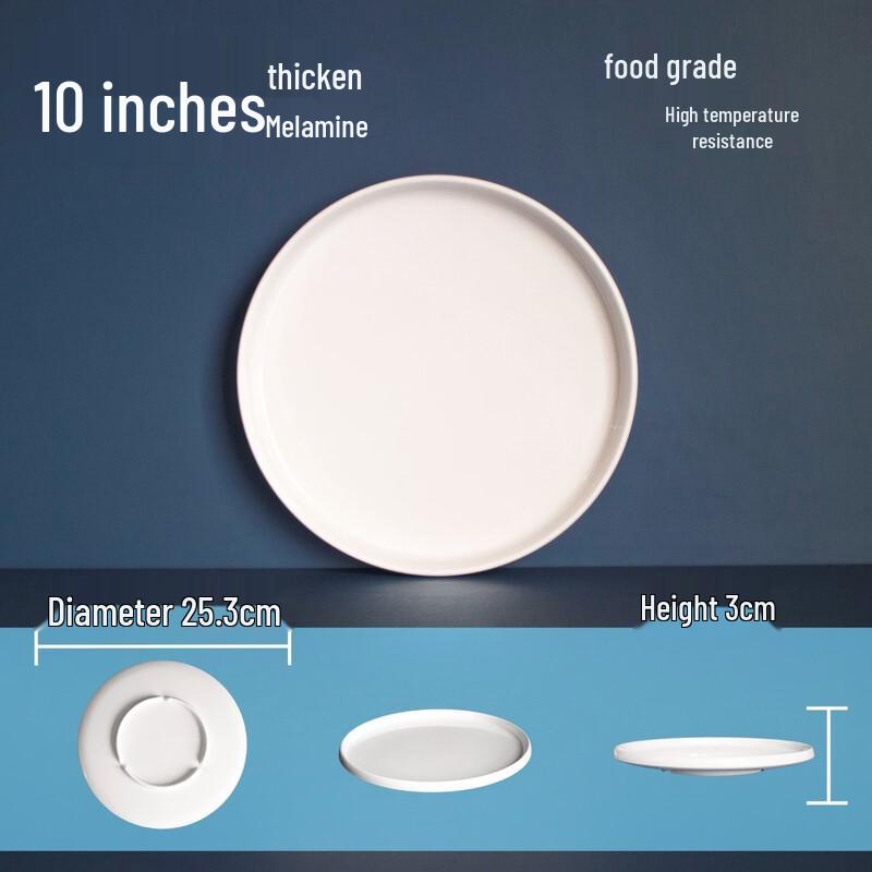 777 White Thickened Melamine High-Foot Round Dinner Plate