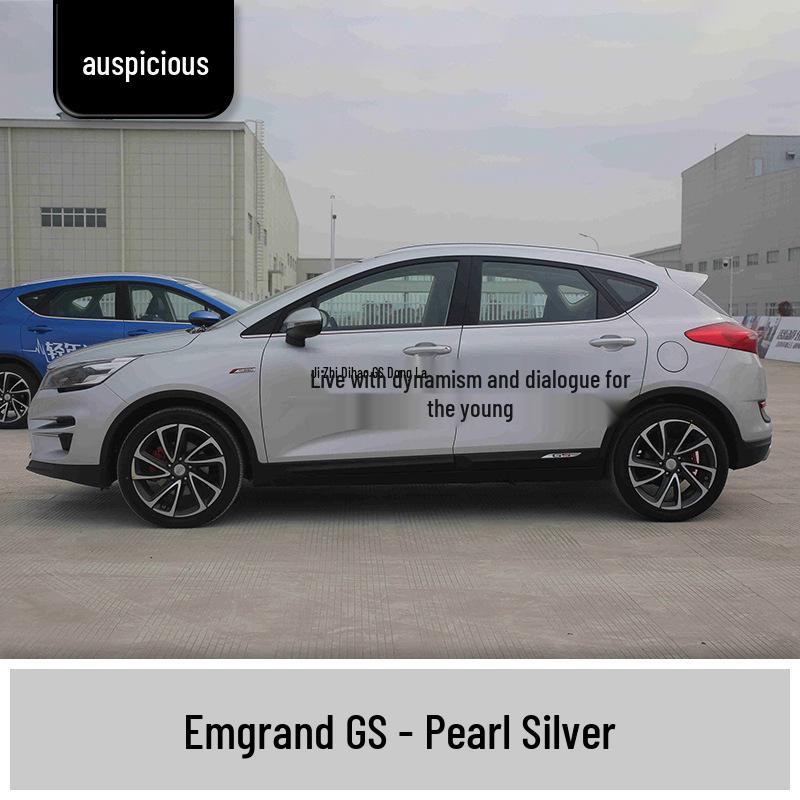 Geely Emgrand Touch-Up Paint Pen - Ice Crystal White, Amber Gold, Mica Red for GS/GSE/S/L/GL/EV450