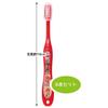 Skater Toothbrush, for Preschoolers, Ages 3-5, Soft, 8-Pack, 14cm, Paw Patrol Design, TB5SE-A