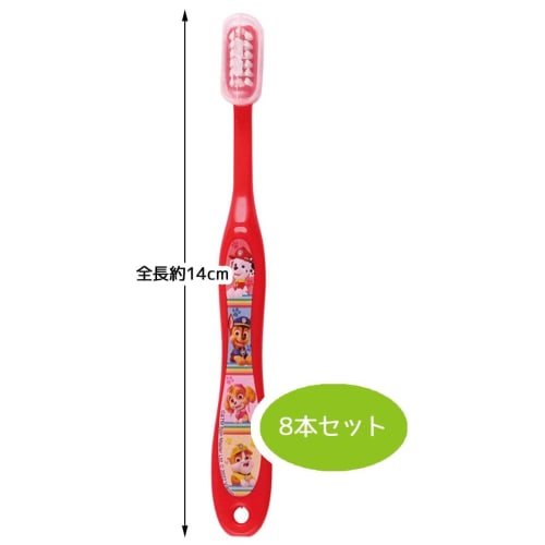 Skater Toothbrush, for Preschoolers, Ages 3-5, Soft, 8-Pack, 14cm, Paw Patrol Design, TB5SE-A