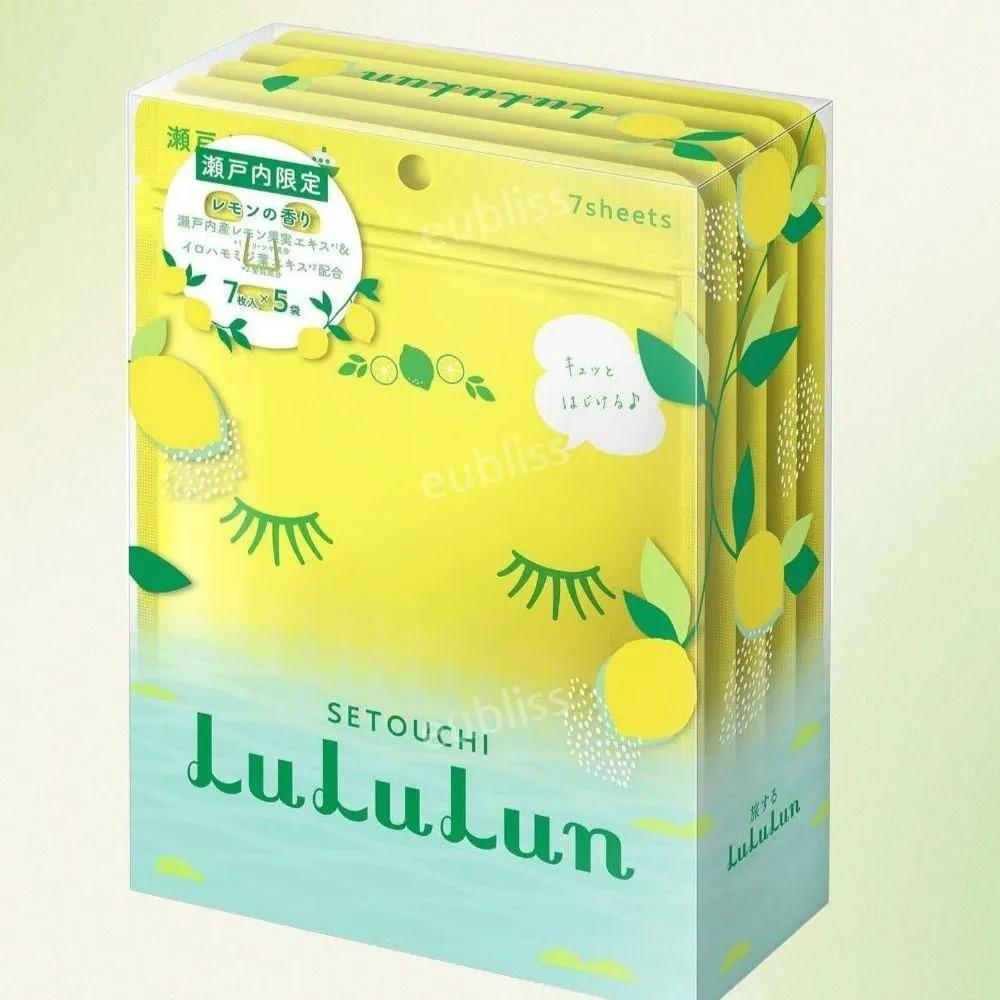 Lulurun Lemon Mask Pack Daily Hydration Mask Pack (7 Sheets x 5 Packs)