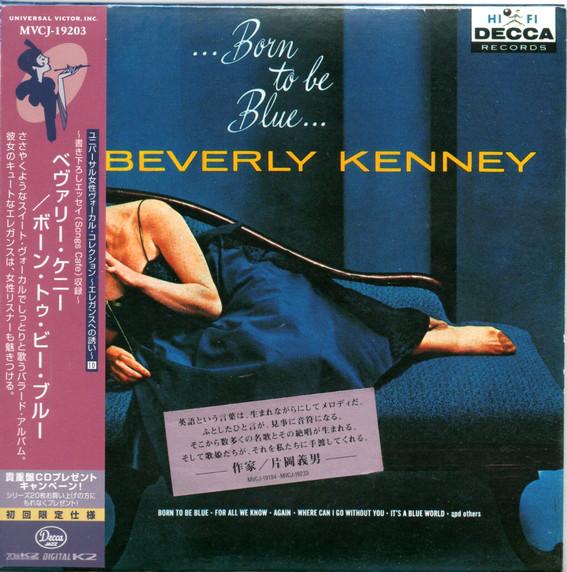 

CD BEVERLY KENNEY - Born to Be Blue MVCJ19203 Decca Jazz 1999 Japan Jazz Used