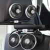 Dual Head Car Fan, Built-in Lighting, 360-degree Adjustable 3 Speed USB Seat Cooling Fan, Low Noise Truck SUV RV Accessory