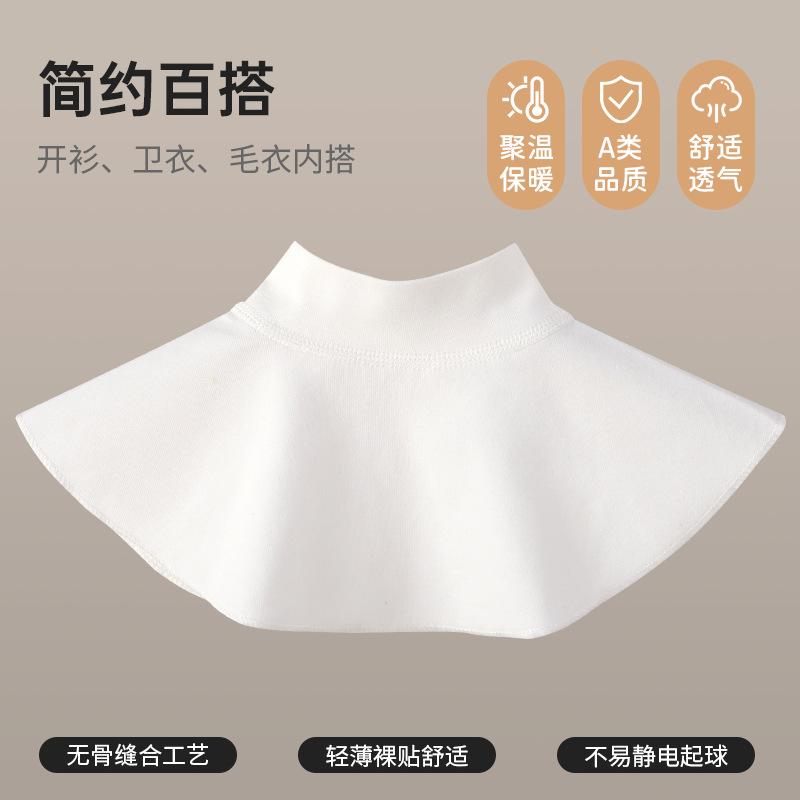 Autumn Winter Children's Fake Collar Neck Cover Windshield Warm Boys Pullover Outdoor Neck Protection Kids Accessories
