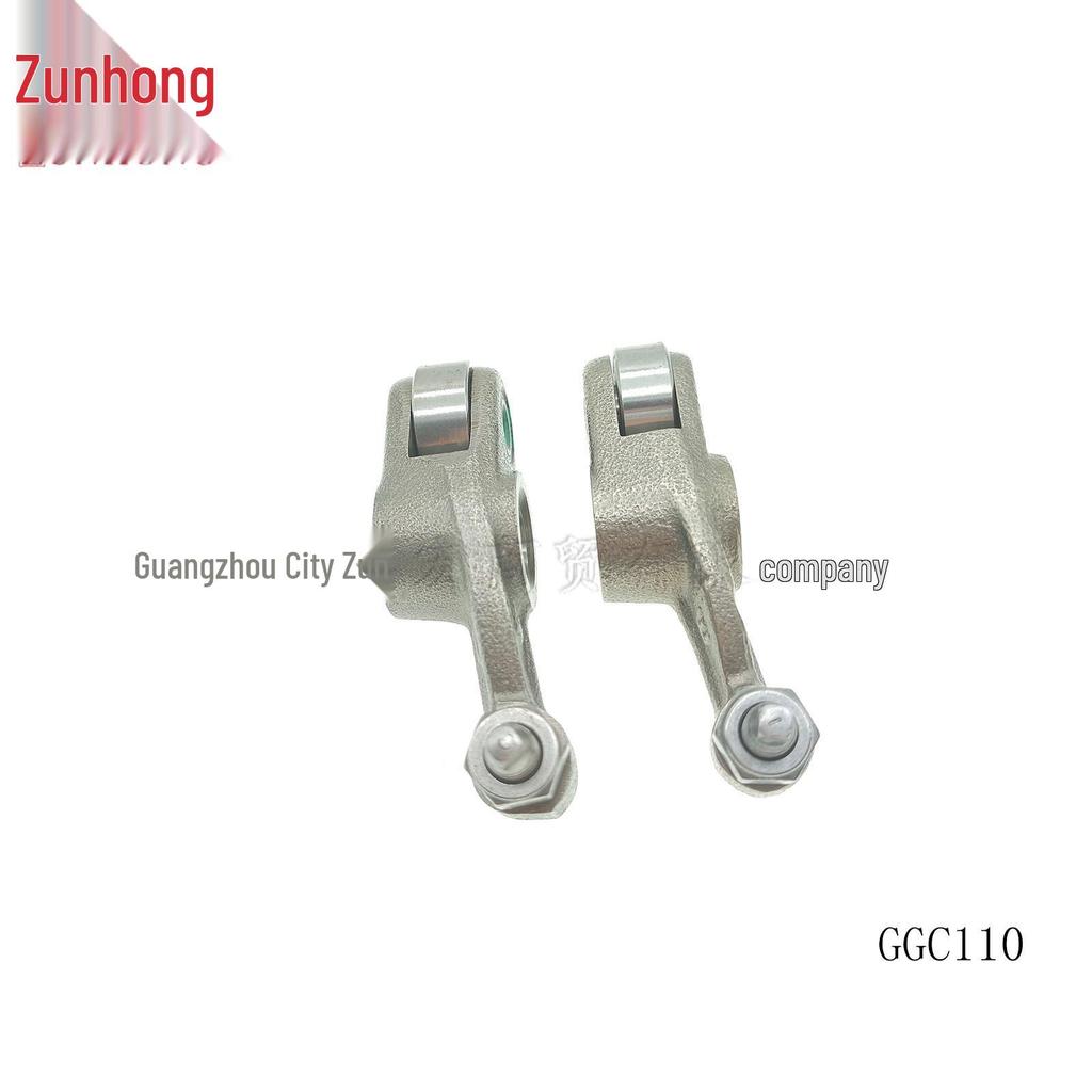 Compatible Swingarm for Motorcycle GGC110, New Youyue, Youku, Scimitar, Youke