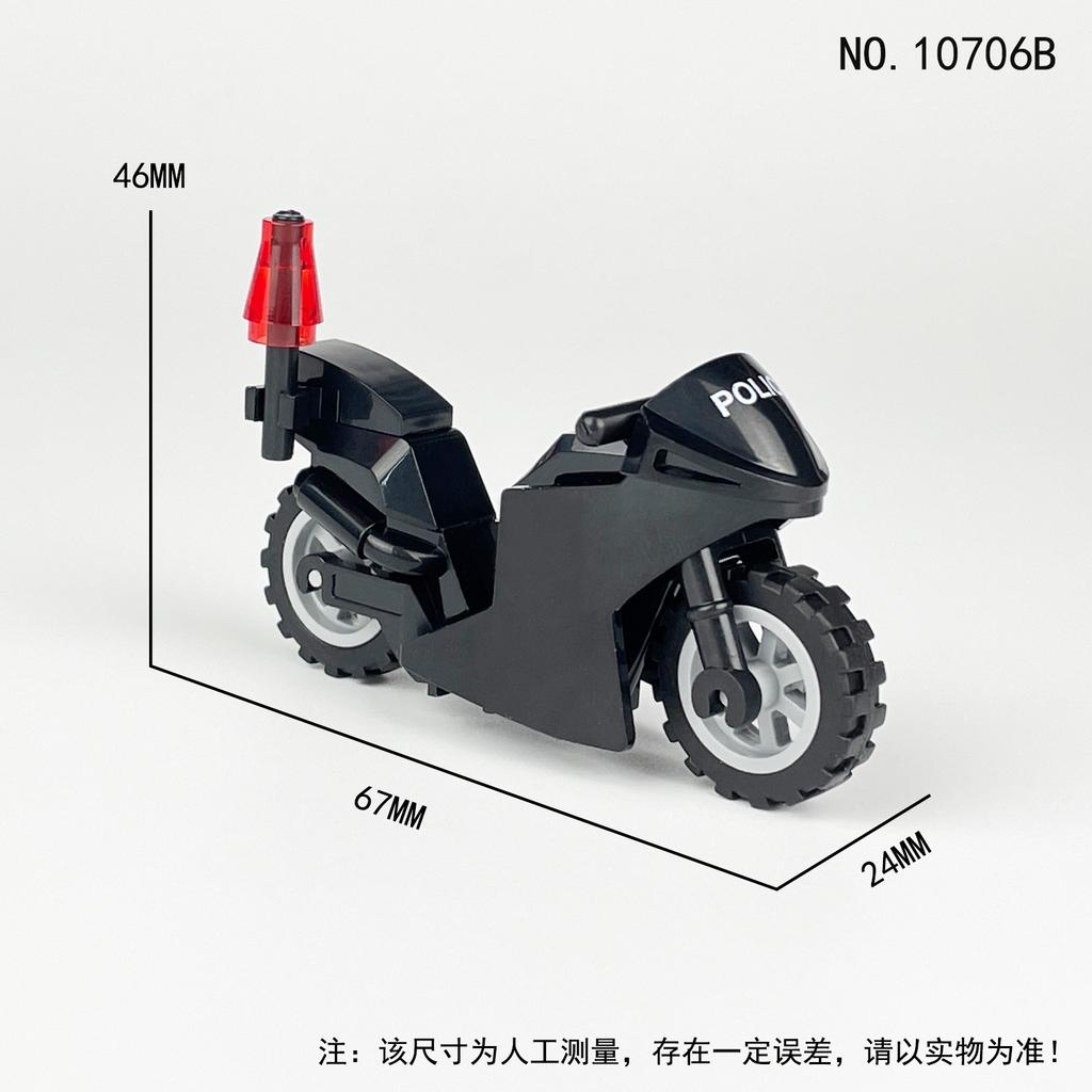 8 Motorcycles 10706G Sharp Blade Black Car Children'S Assembled Building Block Toy Black Car