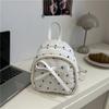 New Sweet Backpack Print Design Small Size Handbag Trendy Shoulder Bag Summer Season