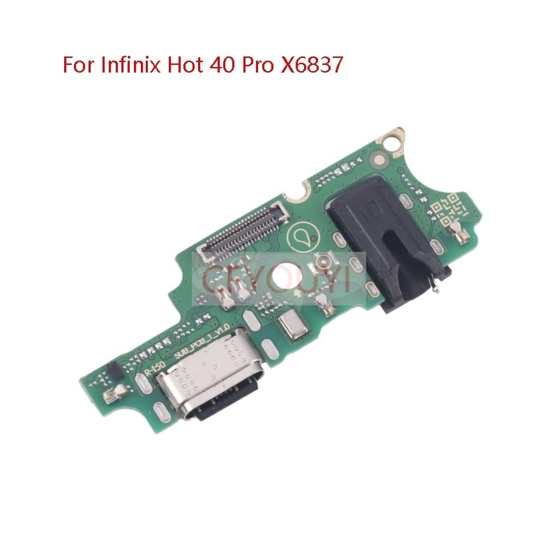 For Infinix Hot 40 Pro X6837 / Hot 40i X6528B / Hot40 X6836 USB Charging Board Dock Port Flex Cable Repair Part
