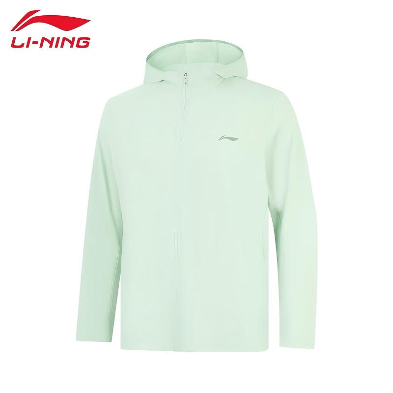 Li-Ning Men s Comfort Knit Hooded Cardigan Jacket AFDW479 S