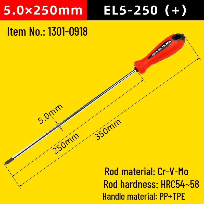 Japan Tajima Phillips Torx Awl Screwdriver Set - Strong Magnetic, Super Hard, Industrial Grade for Household Use.