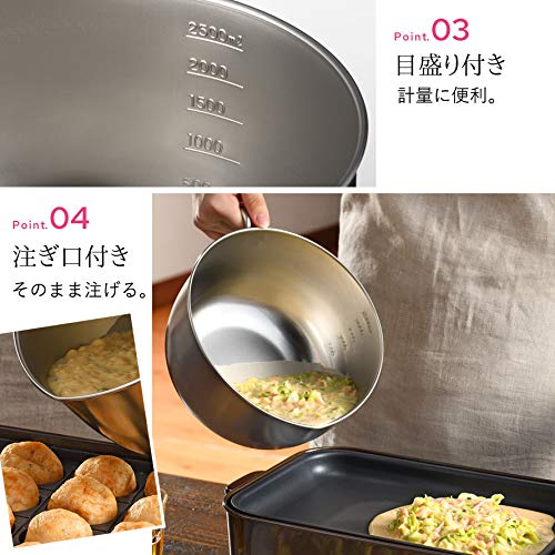 Oaks Raye Made In Japan Mixing Bowl with Handle Silver LS1566