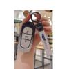 Geely Key Case for Xingyue L, Xingrui, Boyue, Binyue, Denim 25, Emgrand 2025 Models