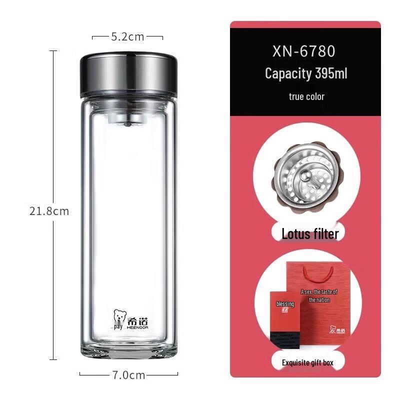 Heenoor XN-6780 316L Stainless Steel Insulated Mug