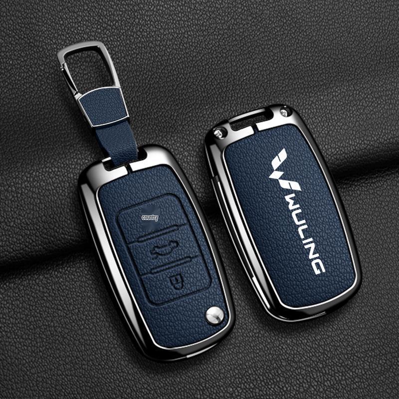Wuling Hongguang MiniEV Key Cover: Full Metal Shell, Decorative Accessory for Men & Women