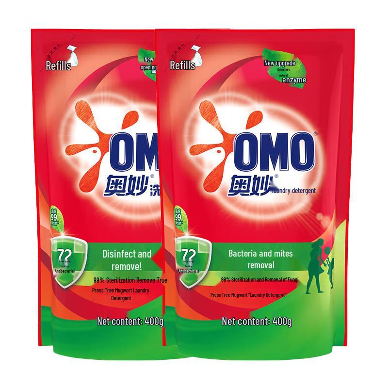 OMO Antibacterial & Anti-Mite Laundry Detergent Refill