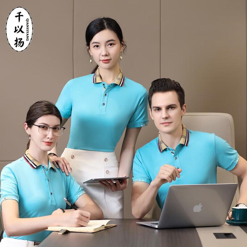 

QIANYIYANG Unisex Short Sleeve Polo Shirt L