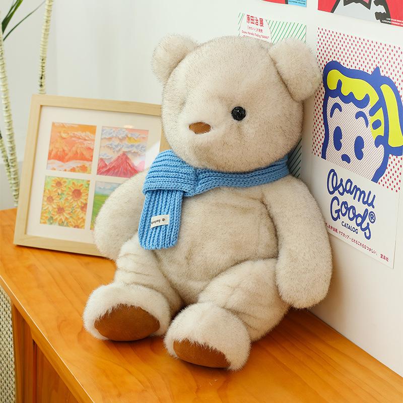 Cute Warm Bear Doll Teddy Bear Doll Plush Toy Grab Machine Doll Boyfriend and Girlfriend Valentine's Day Gift