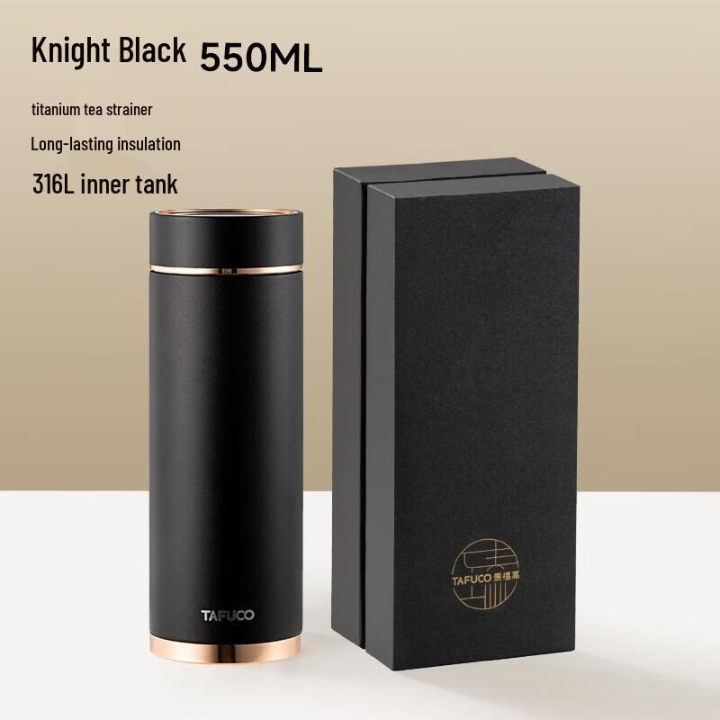 

TAFUCO Business Insulated Bottle with Ceramic Liner