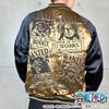 Karakuri Damashii ONE PIECE Kolaboracja Wzór Japoński Sukajan W Pełni Haftowana Dwustronna Kurtka Pamiątkowa Yonko Czarnobrody Teach Shanks Rudowłosy