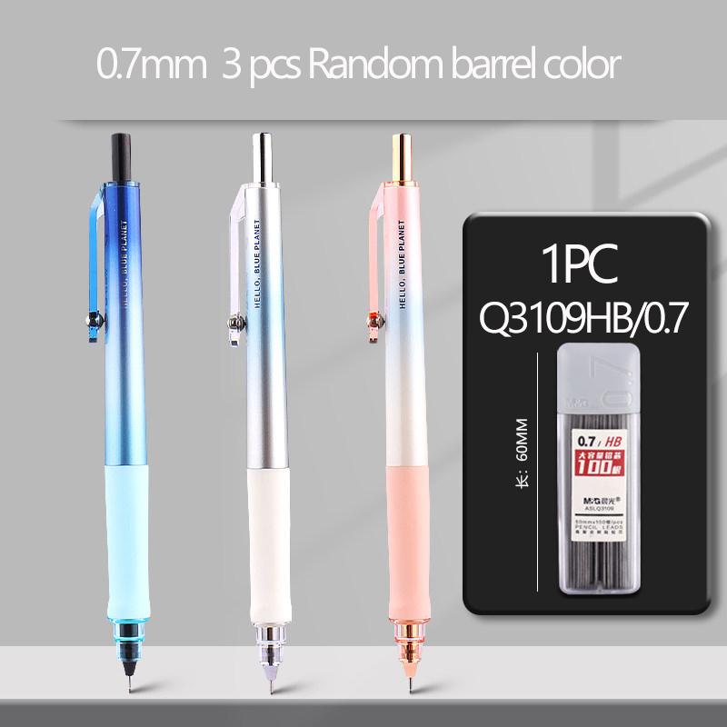 M&G Student Style Mechanical Pencil 0.7/0.5mm Tip Protection Anti-Break Lead Stylish Fully Automatic Mechanical Writing Pencil