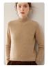 2024 Autumn/Winter Women's High Neck Cashmere Sweater – Saddle Shoulder, Warm Knit Base Layer