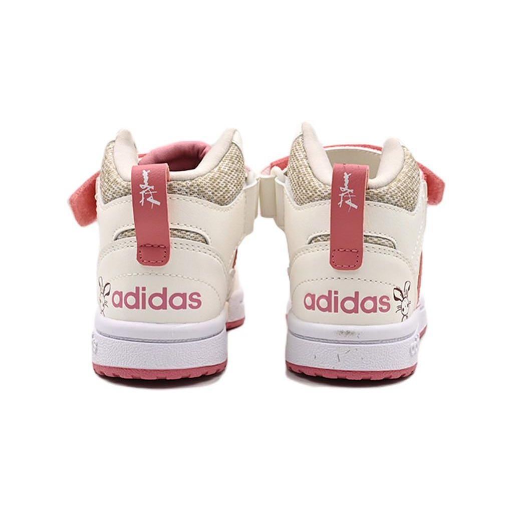 Adidas Neo Postmove Mid Comfortable Trendy Lightweight Non-Slip Durable Mid-Top Skate Shoes Kids Skate Shoes Pink White IE4244