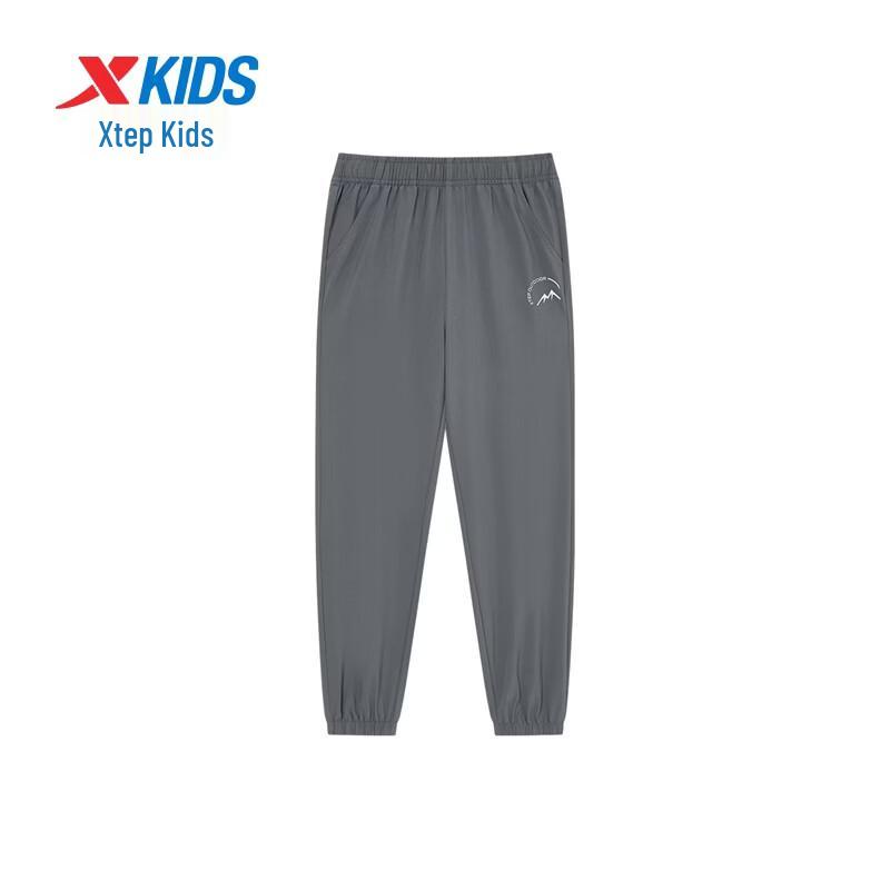 XTEP Youth Unisex Lightweight Woven Sports Pants