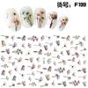 Self Adhesive Flower Unicorn Pattern Nail Art Decorations Stickers And Decals Acrylic Manicure Nails Supplies Tool HQ