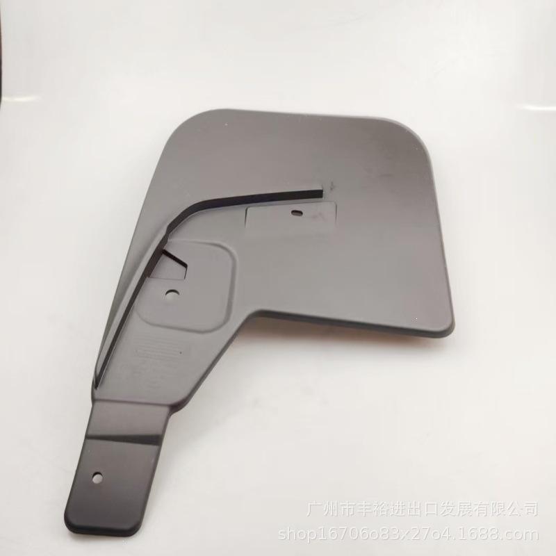 SAIC Maxus T60/T70 Pickup Mudguard Splash Guard Fender