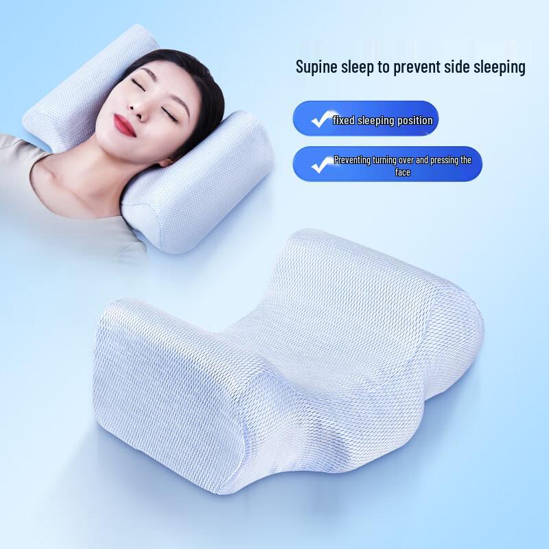Aeromax Anti-Wrinkle Beauty Sleep Memory Foam Pillow