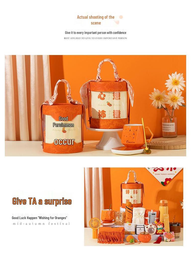 Creative New Year's Day Wedding Favors & Event Gifts Set: Practical Business & Personal Gifts