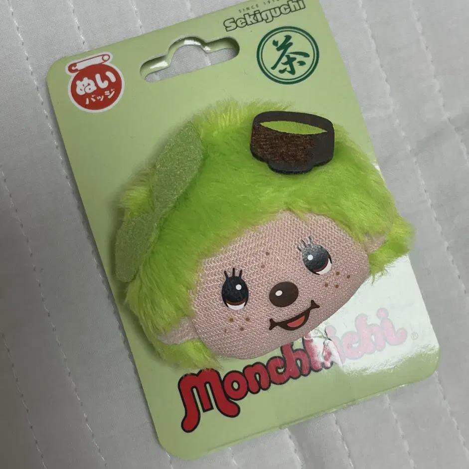 

Зеленый чай Мончичи Банки Значки Распродажа