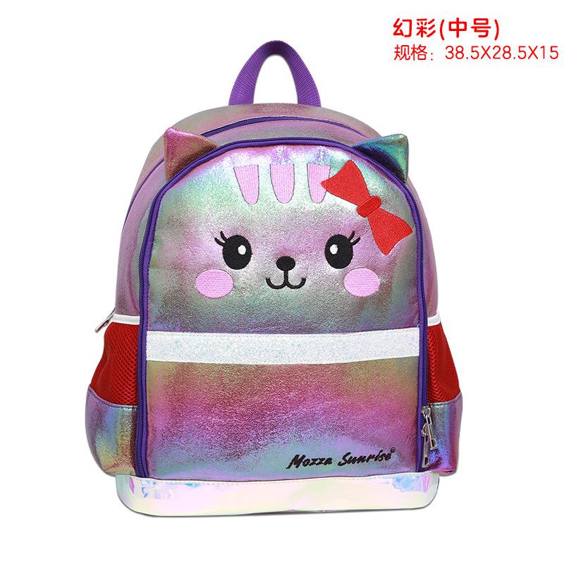 School bag three-piece female new chinchilla primary and secondary school students double shoulder child and mother bag backpack fashion
