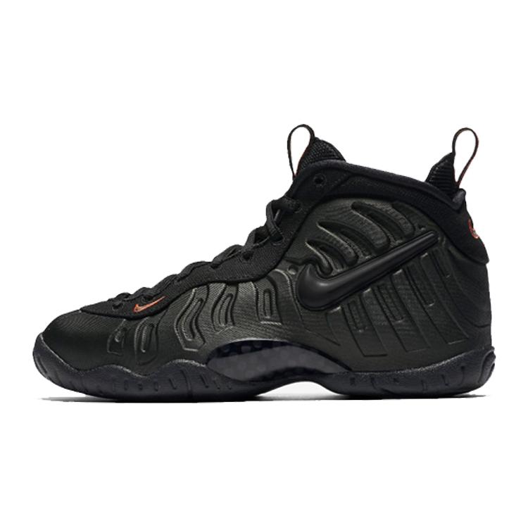 

New Nike Air Foamposite Pro Sequoia GS 644792-300 38.5