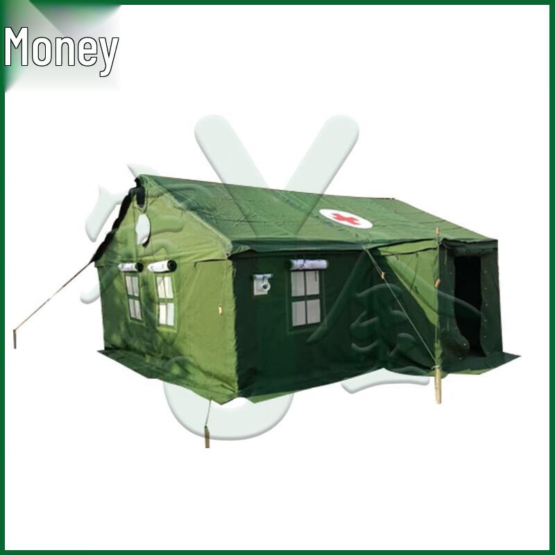 Youjin 95 Portable Utility Tent