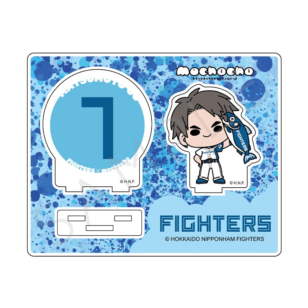 

Acrylic Stand Caught mochocho SB Hokkaido Nippon-Ham Fighters [Tsuyoshi Matsumoto] [I Shakemaru!]