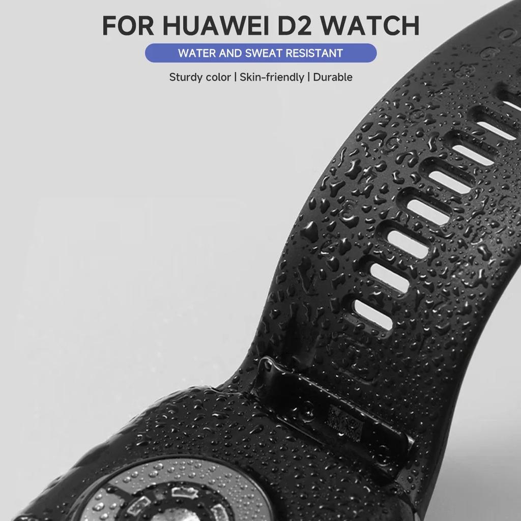 For Huawei Watch D2 Silicone Strap Soft Sport Strap Replacement Bracelet Breathable Watchband For  Huawei Watch D2 Wrist Strap