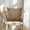 1Pc Boho Living Room Mandala Pillow Cover, Polyester 2D Double Sided Print Cushion Case, Vintage Ethnic Floral Throw Pillowcase