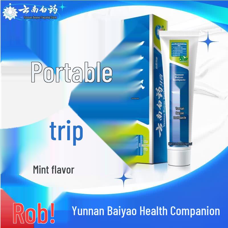 Yunnan Baiyao Mint Toothpaste 45g Travel Pack