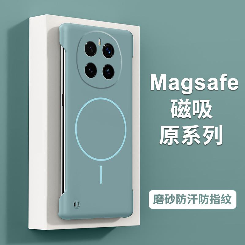 Applicable to Honor Magic7Pro mobile phone case Honor 400 breathable heat dissipation GTPro light and thin magnetic protective case