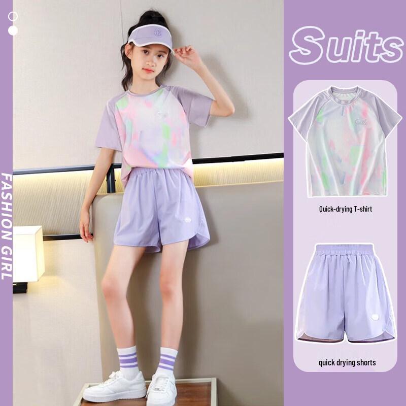 moonkids Girls  Quick-Dry Summer Sports Set 160cm