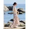 Shangjing Women's Knit Top & Printed Skirt Two-Piece Set