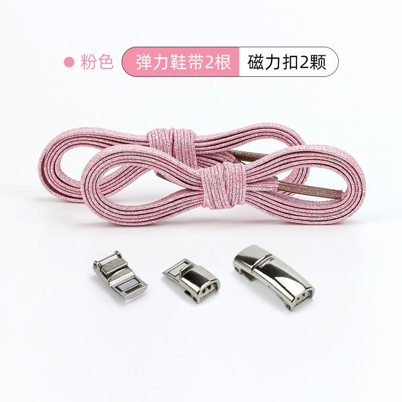 1pair Free-Tie Shoelaces with Rhinestone Buckles, Fashion Elastic Lazy Shoelaces for Sneakers Canvas Shoes Skate Shoes, Women & Men