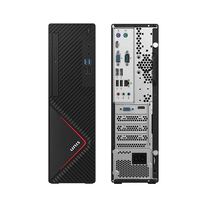 UNIS D3890 Desktop PC with 23.8-inch Monitor (CN Version)