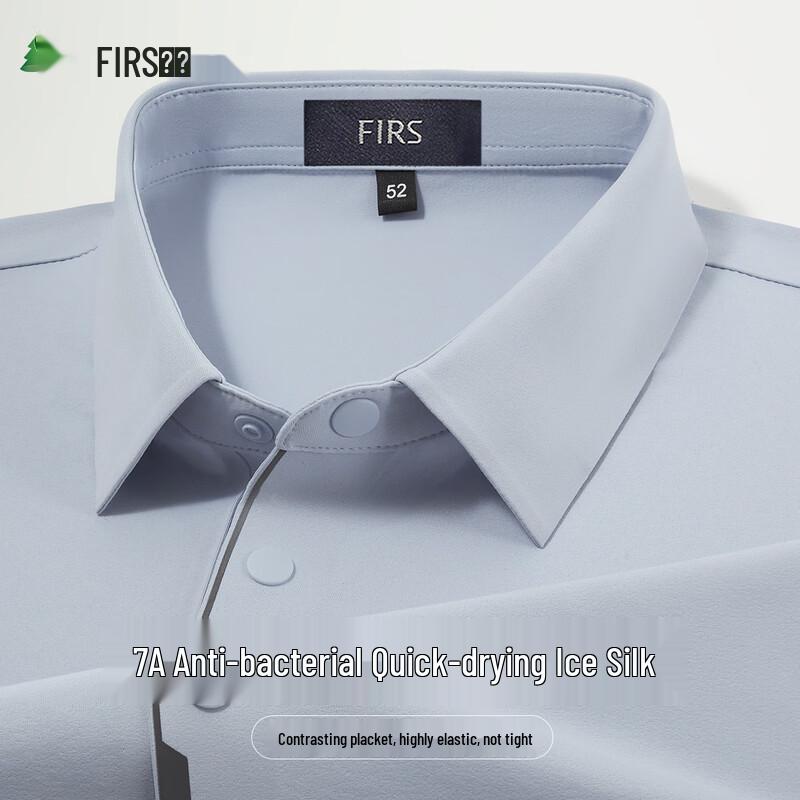 FIRS Men s Ice Silk Quick-Dry Short Sleeve Polo Shirt XXXL