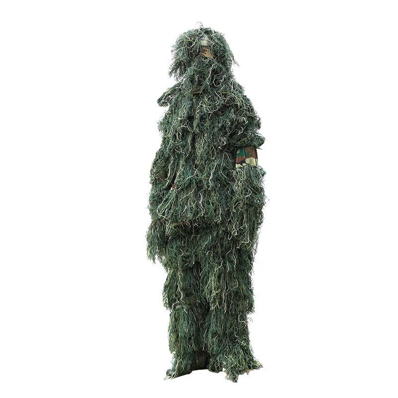 Miling Jungle Camouflage Ghillie Suit