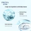 PROYA Hydropower Deep Cleansing Facial Cleanser